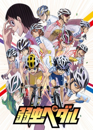 Yowamushi Pedal