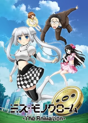 Miss Monochrome: The Animation - Manager