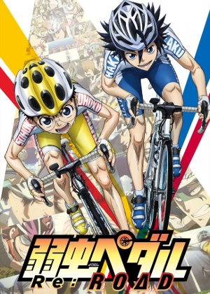 Yowamushi Pedal: Re:ROAD