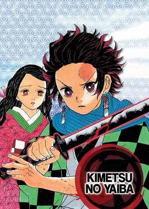 Kimetsu no Yaiba