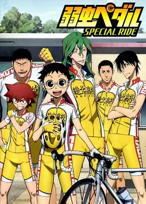 Yowamushi Pedal: Special Ride