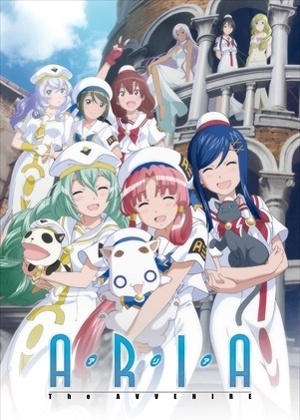 Aria The Avvenire