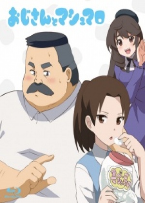 Ojisan to Marshmallow Special