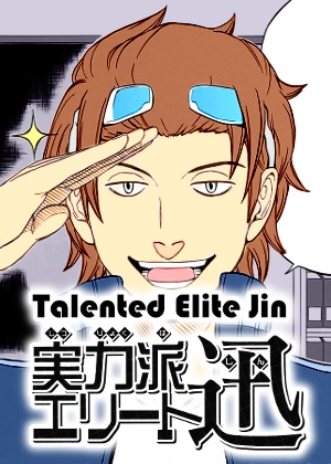 Talented Elite Jin (oneshot)