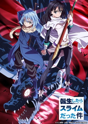 Tensei shitara Slime Datta Ken