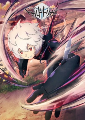 World Trigger (Reboot)