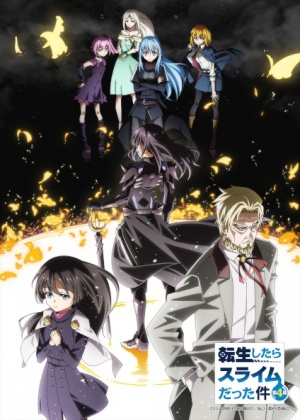 Tensei Shitara Slime Datta Ken 4th Season