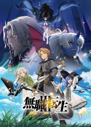 Mushoku Tensei 3: Isekai Ittara Honki Dasu