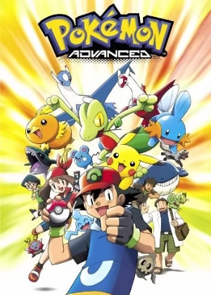 Pocket Monsters: Advanced Generation