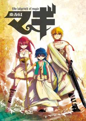 Magi: The Labyrinth of Magic