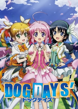 Dog Days' Specials