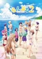 Grand Blue Season 2